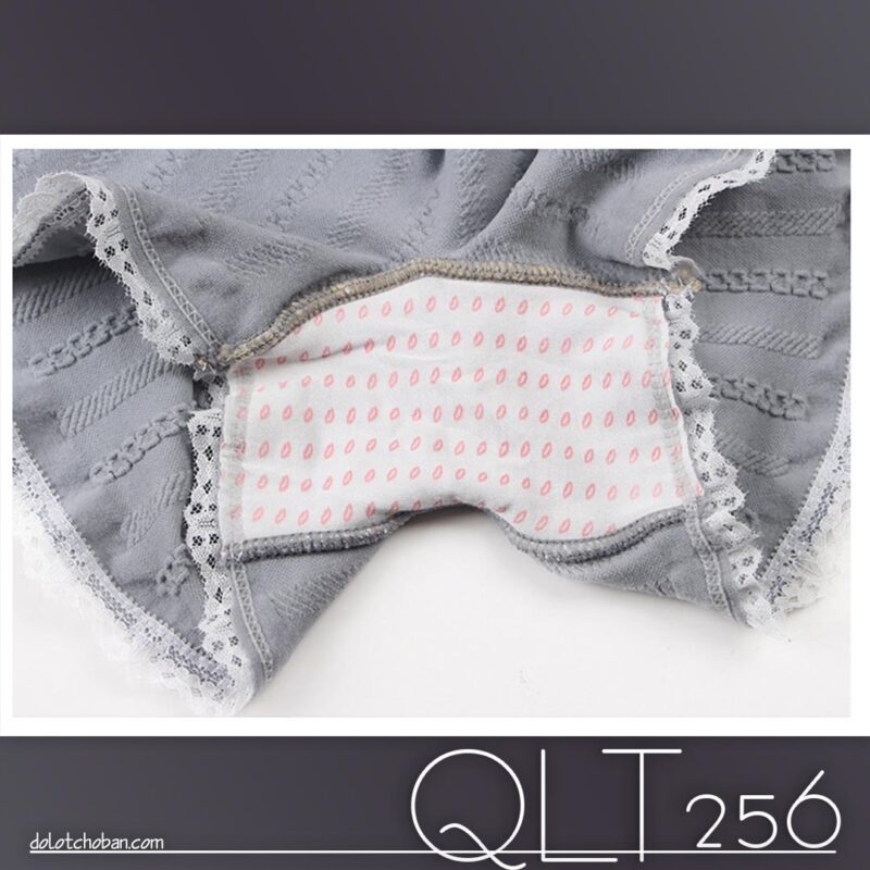 Quần mặc trong váy cotton-QLT256