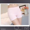 Quần mặc trong váy cotton-QLT256